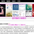 100%最准的一肖牛头马面打一准确生肖